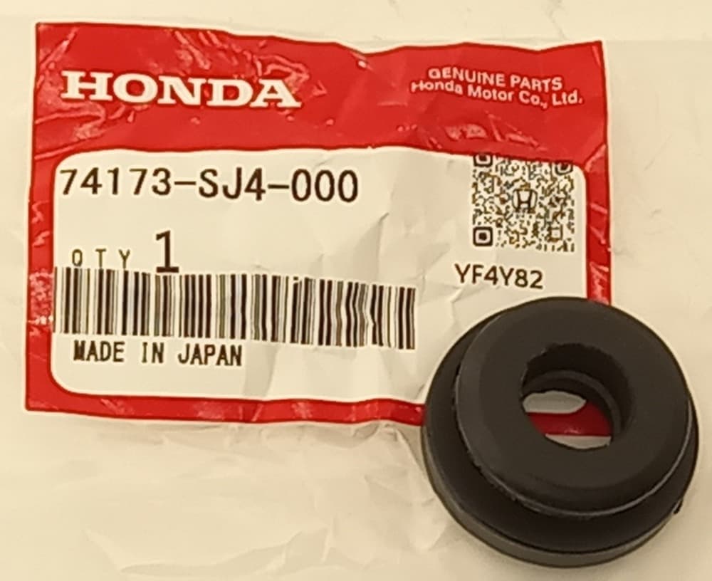 Втулка Хонда Интегра в Клине 555531490