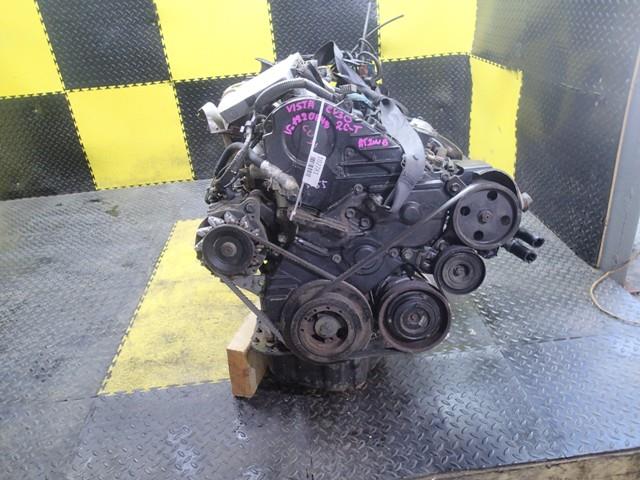 Двигатель Тойота Виста в Клине 102781