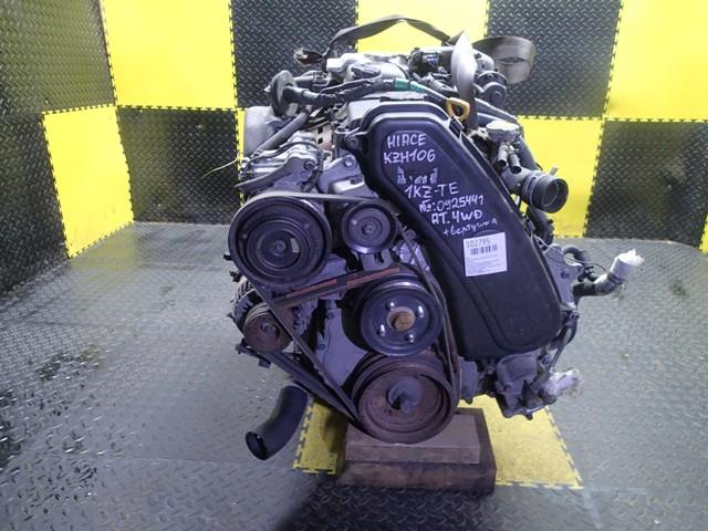 Двигатель Тойота Хайс в Клине 102795