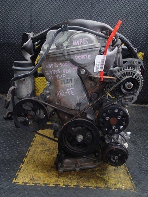 Двигатель Тойота Порте в Клине 106873