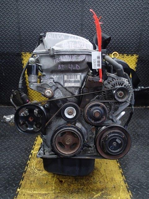 Двигатель Тойота Аллион в Клине 106905