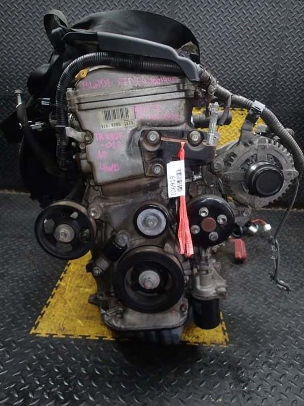 Двигатель Тойота Блейд в Клине 106919