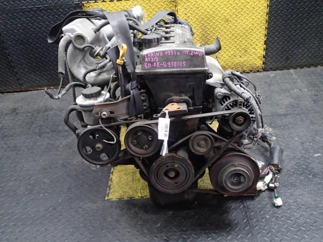 Двигатель Тойота Карина в Клине 112442