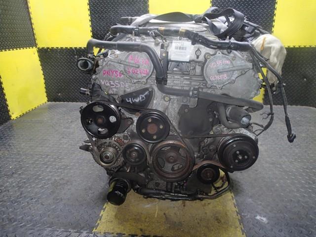 Двигатель Ниссан Фуга в Клине 112552