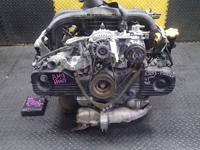 Двигатель Субару Легаси в Клине 1126221