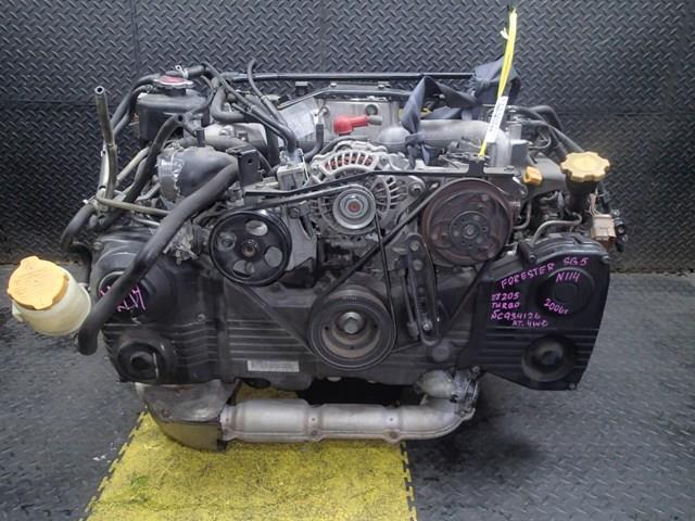 Двигатель Субару Форестер в Клине 113369