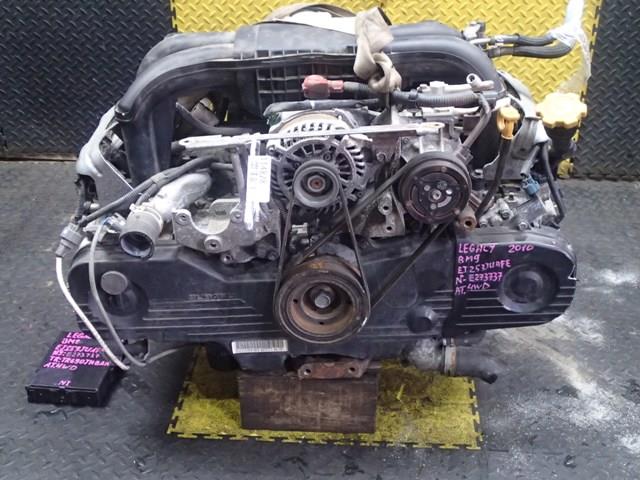 Двигатель Субару Легаси в Клине 114828