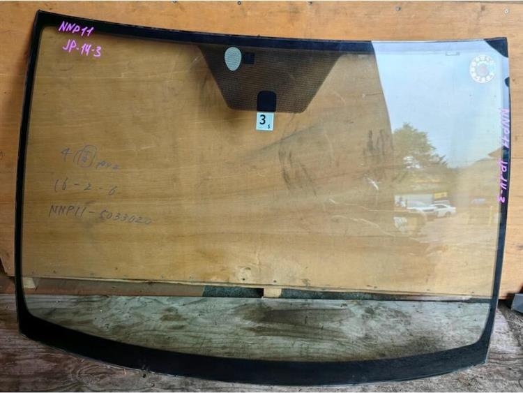 Лобовое стекло Тойота Порте в Клине 249528