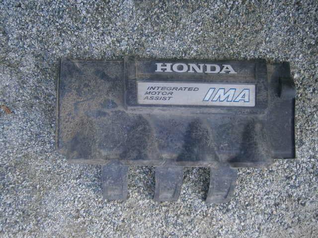 Защита Хонда Инсайт в Клине 36337