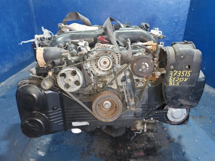Двигатель Субару Легаси в Клине 373515