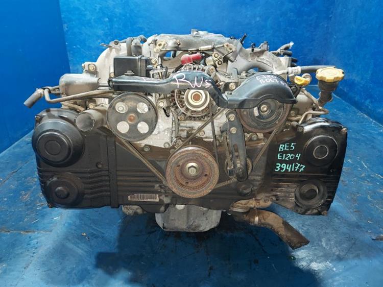 Двигатель Субару Легаси в Клине 394177