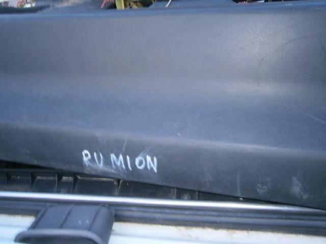 Обшивка Тойота Королла Румион в Клине 39997