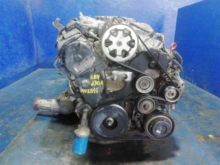 Двигатель Хонда Иллюзион в Клине 408816