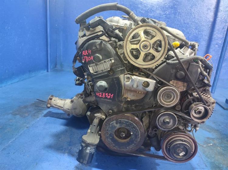 Двигатель Хонда Иллюзион в Клине 428321