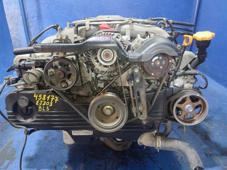 Двигатель Субару Легаси в Клине 458177