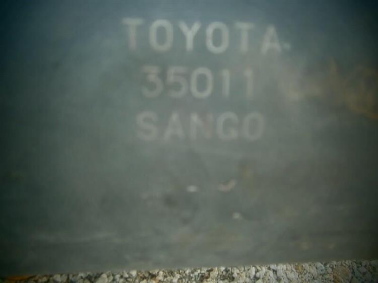 Глушитель Тойота Фораннер в Клине 74532