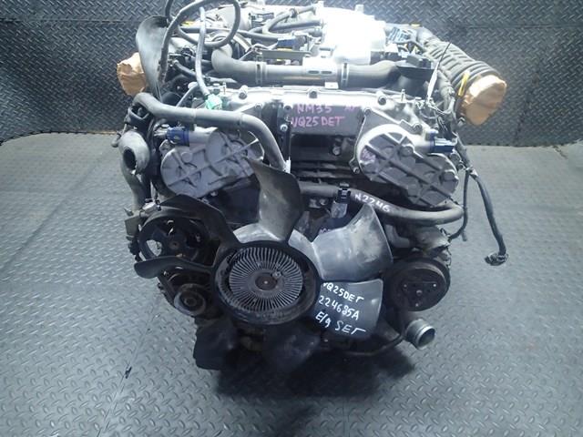 Двигатель Ниссан Стэйдж в Клине 860991